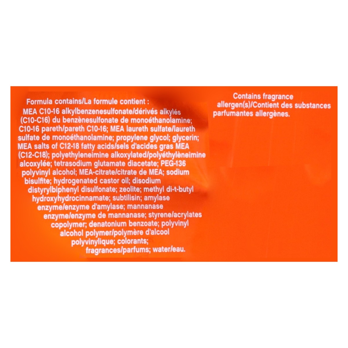 slide 7 of 14, Tide Power Pods Sport Laundry Detergent Pacs, 45 Count, Advanced Sweat + Stain Fighter, laundry soap detergent pacs, 45 ct