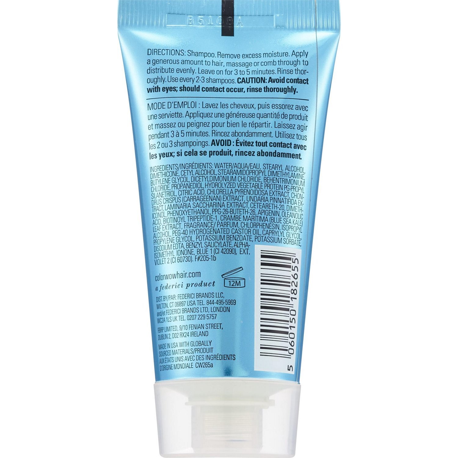 slide 2 of 2, Color Wow Money Masque 1.7 Oz, 1.7 oz