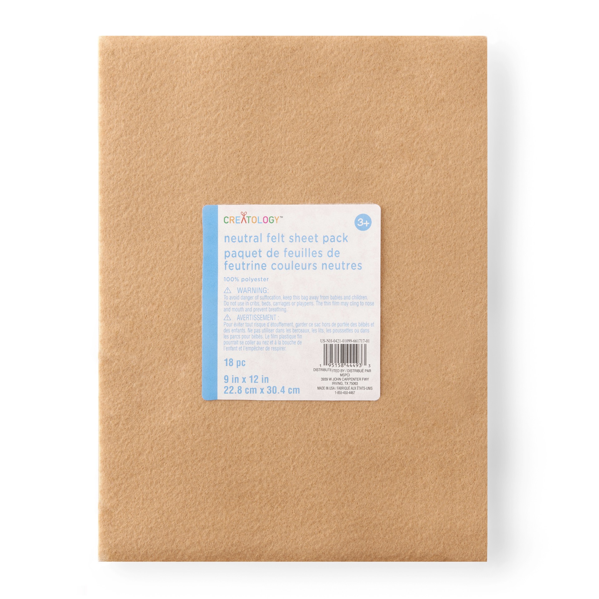 slide 2 of 4, 9" X 12" Neutral Felt Sheets By Creatology, 18ct., 18 ct