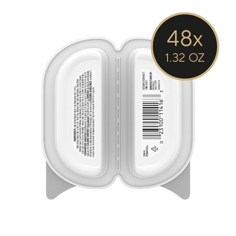 slide 10 of 13, Sheba Perfect Portions Cuts in Gravy Roasted Chicken Flavor Wet Cat Food - 2.64oz, 2.64 oz