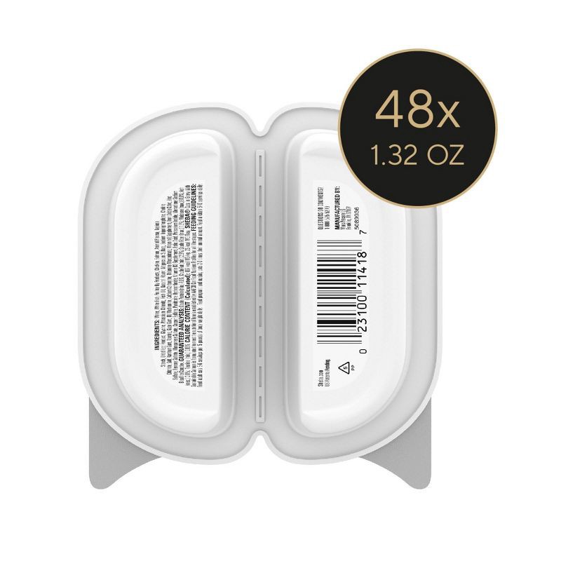 slide 9 of 13, Sheba Perfect Portions Cuts in Gravy Gourmet Salmon, Seafood and Gravy Flavor Wet Cat Food - 2.64oz, 2.64 oz