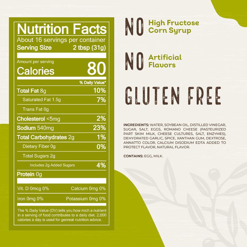 slide 8 of 8, Olive Garden Signature Italian Salad Dressing - 24fl oz, 24 fl oz