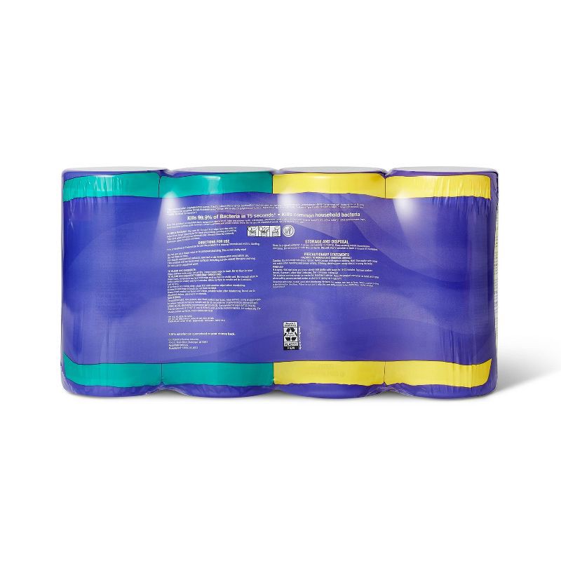 slide 3 of 3, Lemon and Fresh Scent Disinfecting Wipes - 300ct/4pk - up&up™, 300 ct, 4 ct