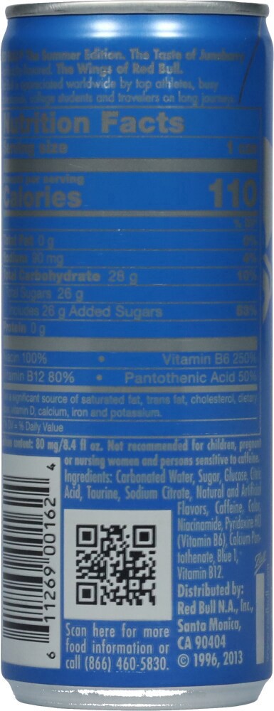 slide 2 of 4, Red Bull Summer Juneberry - 8.4 oz, 8.4 oz