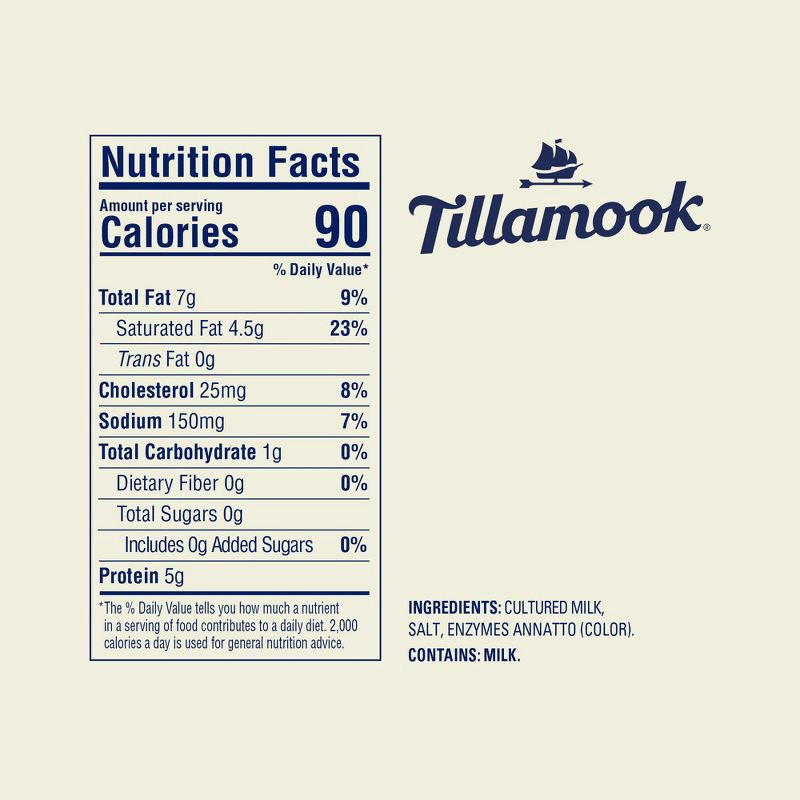 slide 4 of 4, Tillamook Medium Cheddar Cheese Sticks - 7.5oz/10ct, 7.5 oz, 10 ct