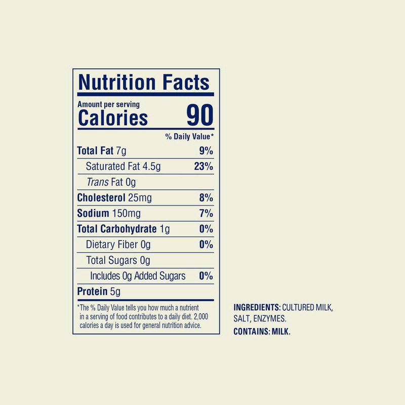 slide 5 of 5, Tillamook Sharp White Cheddar Cheese Snack Portions - 7.5oz/10ct, 7.5 oz, 10 ct