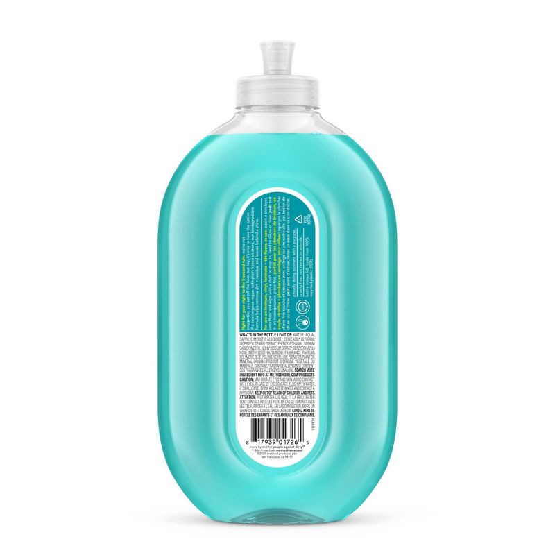 slide 4 of 6, Method Spearmint Sage Squirt + Mop Hard Floor Cleaner - 25 fl oz, 25 fl oz