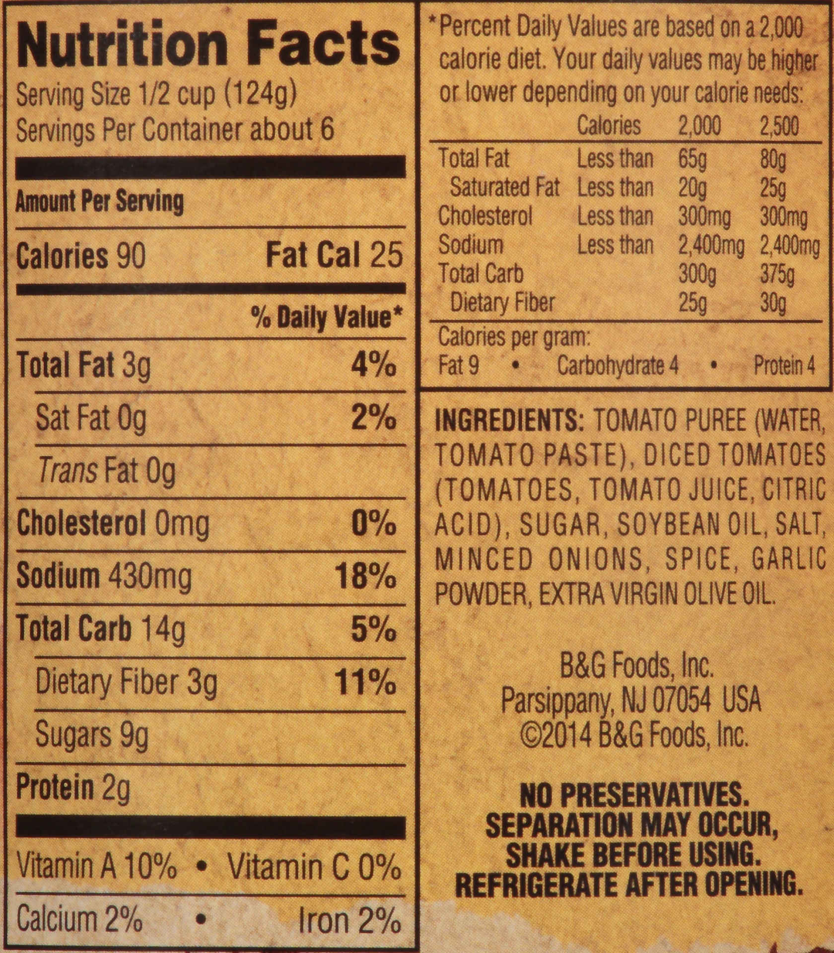 Emeril's Home Style Marinara Pasta Sauce 25 oz Shipt