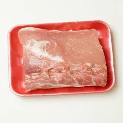 Pork New York Boneless Roast