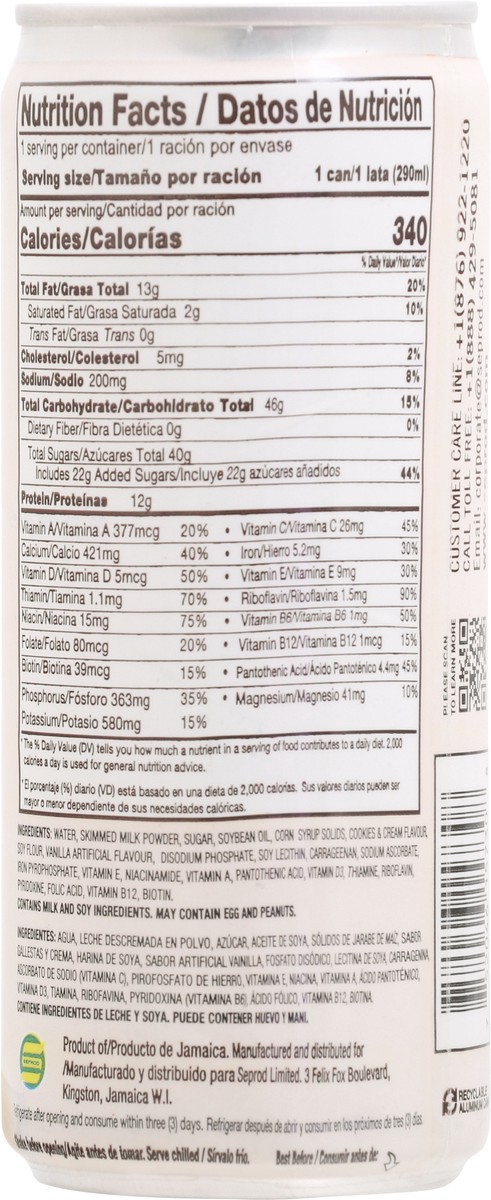 slide 4 of 9, Supligen Cookies & Cream Liquid Meal Supplement - 9.8 fl oz, 9.8 fl oz