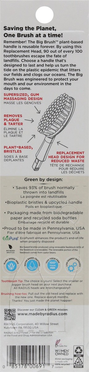 slide 8 of 13, Radius Big Brush Replacment Head, Soft, 1 ct