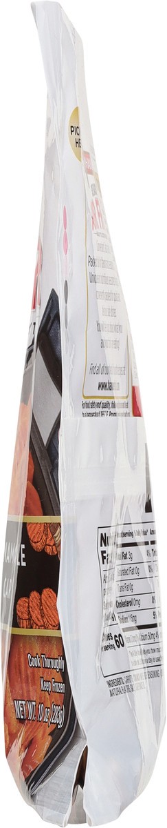 slide 6 of 9, Hanover Seasoned Air Fryer Cinnamon Maple Carrots 10 oz, 10 oz