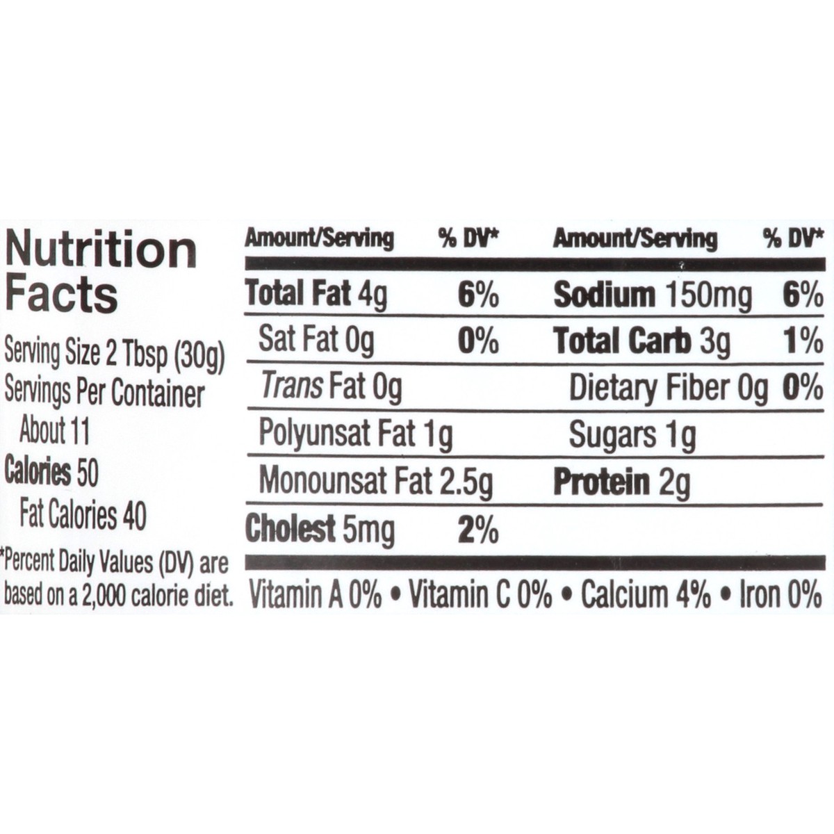 slide 3 of 11, Opadipity Litehouse Opadipity Cucumber Dill Greek Yogurt Dip 12 oz. Plastic Tub, 12 oz