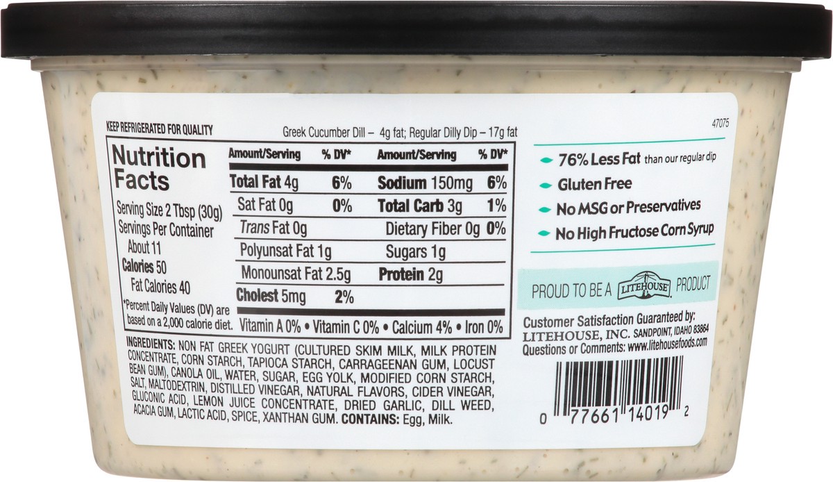 slide 7 of 11, Opadipity Litehouse Opadipity Cucumber Dill Greek Yogurt Dip 12 oz. Plastic Tub, 12 oz