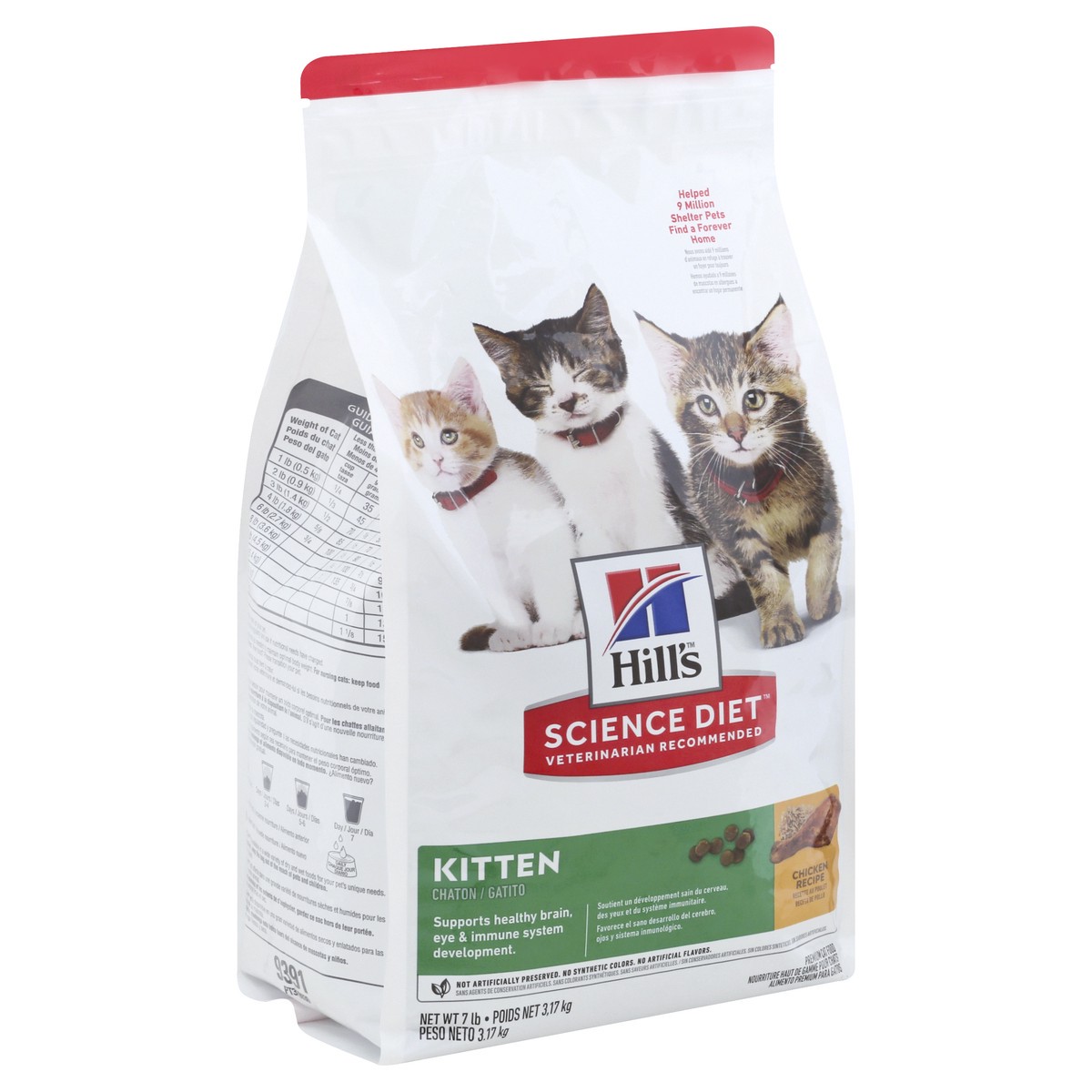 slide 2 of 12, Science Diet Cat Food 7 lb, 7 lb