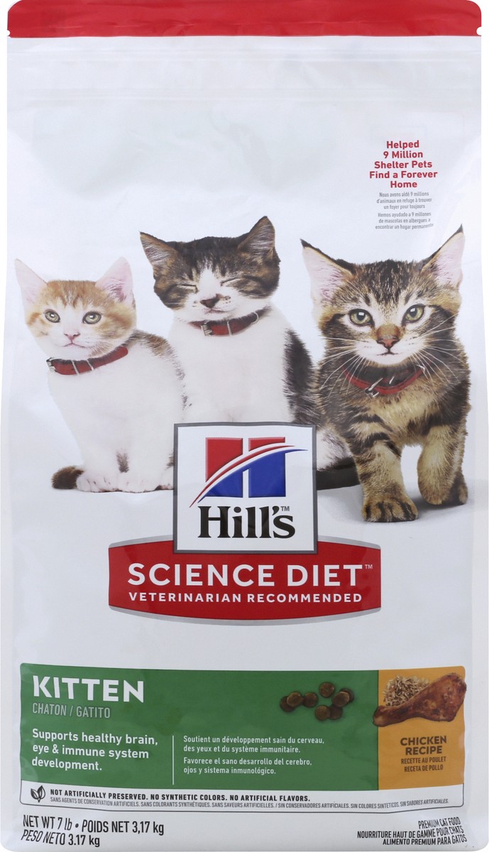 slide 10 of 12, Science Diet Cat Food 7 lb, 7 lb