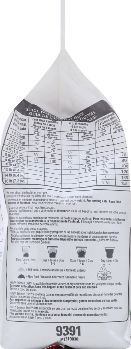 slide 11 of 12, Science Diet Cat Food 7 lb, 7 lb