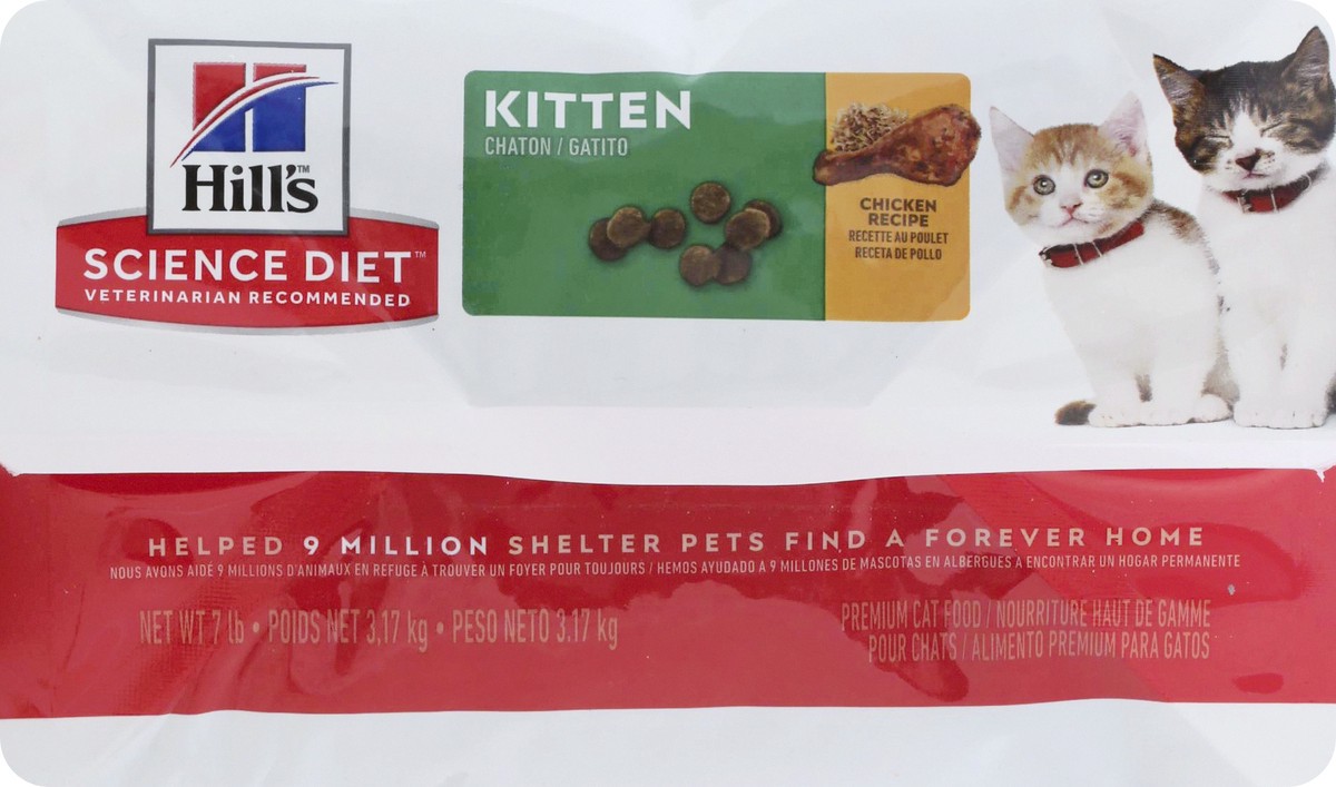 slide 7 of 12, Science Diet Cat Food 7 lb, 7 lb