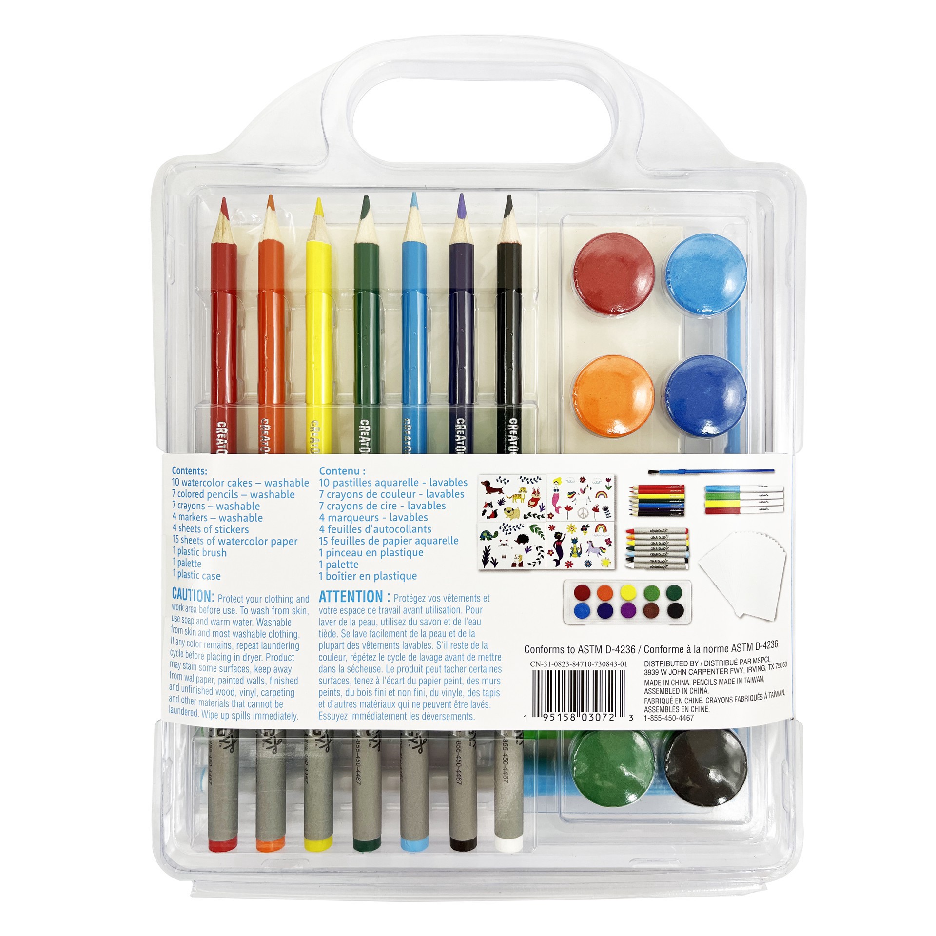 slide 3 of 3, 50 Piece Mini Washable Art Set By Creatology, 50 ct