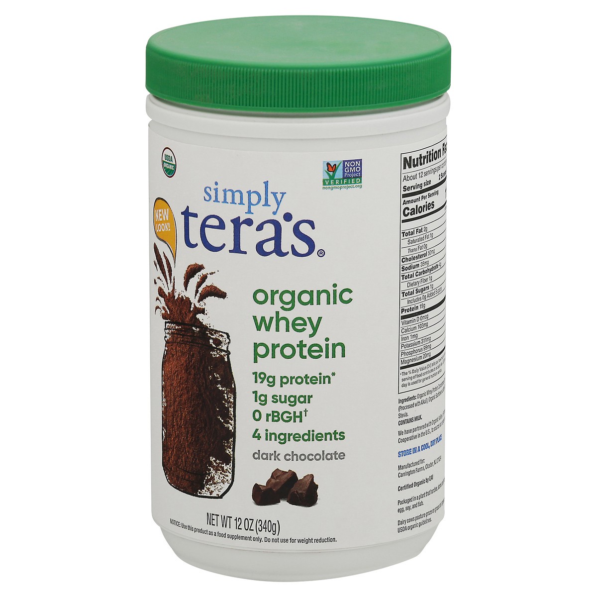 slide 2 of 12, simply tera's Organic Dark Chocolate Whey Protein 12 oz, 12 oz