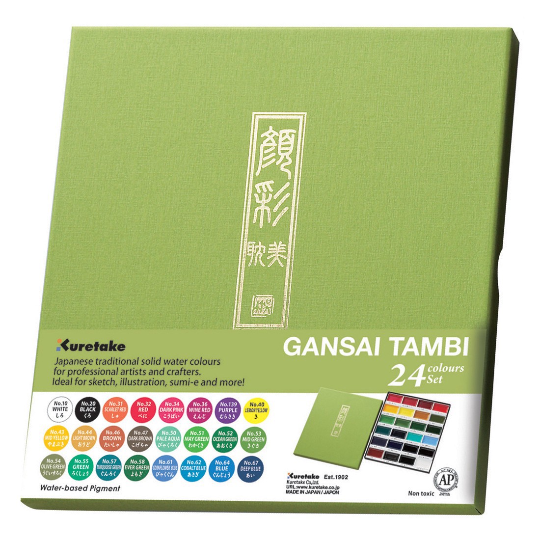 slide 3 of 6, Kuretake Gansai Tambi 24 Color Watercolor Set, 8.85 in x 8.35 in x 0.85 in