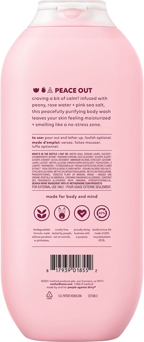 slide 5 of 7, method Body Wash, Pure Peace, 18oz, 18 fl oz