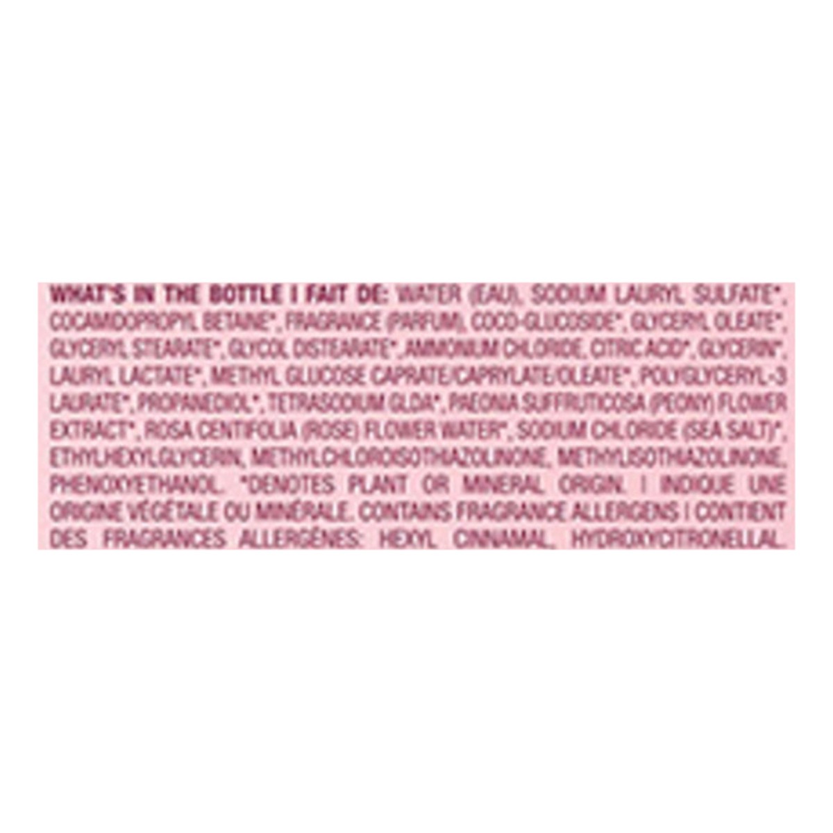 slide 2 of 7, method Body Wash, Pure Peace, 18oz, 18 fl oz