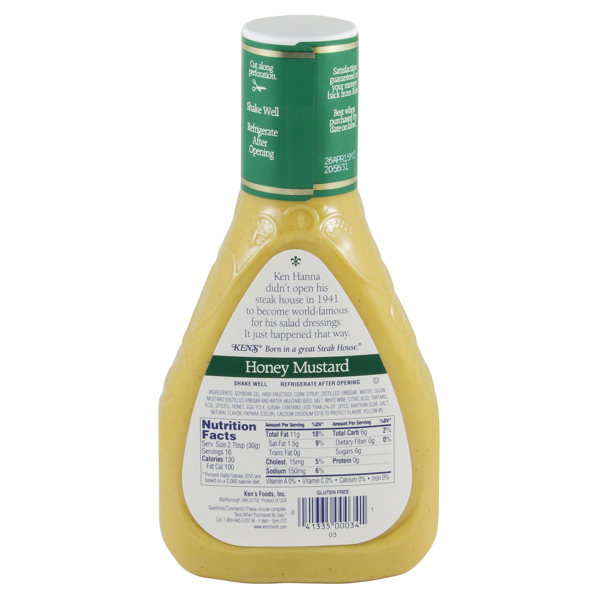 Ken's Steak House Honey Mustard Salad Dressing 16 fl oz Shipt