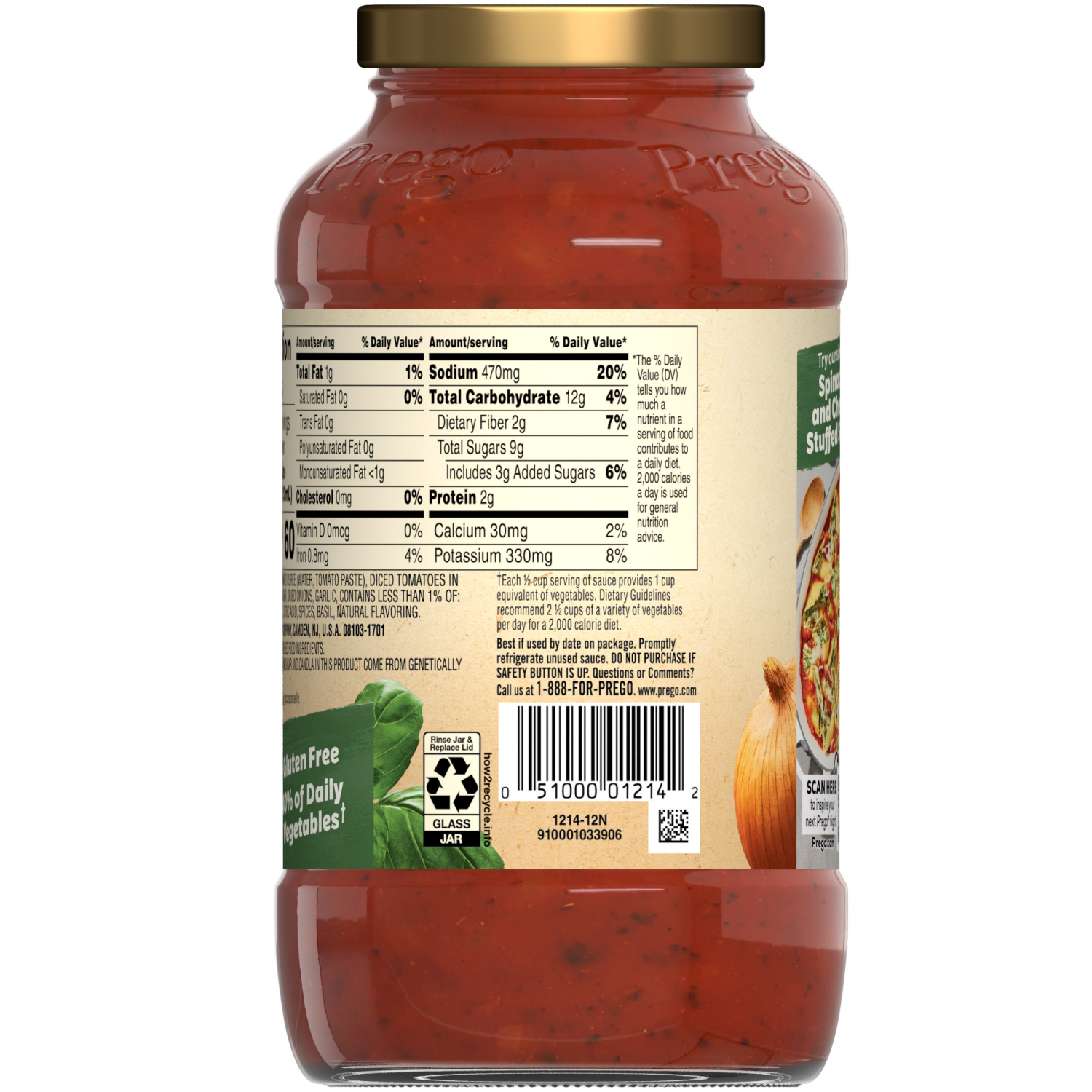 slide 3 of 5, Prego Chunky Tomato, Onion and Garlic Pasta Sauce, 24.000 oz