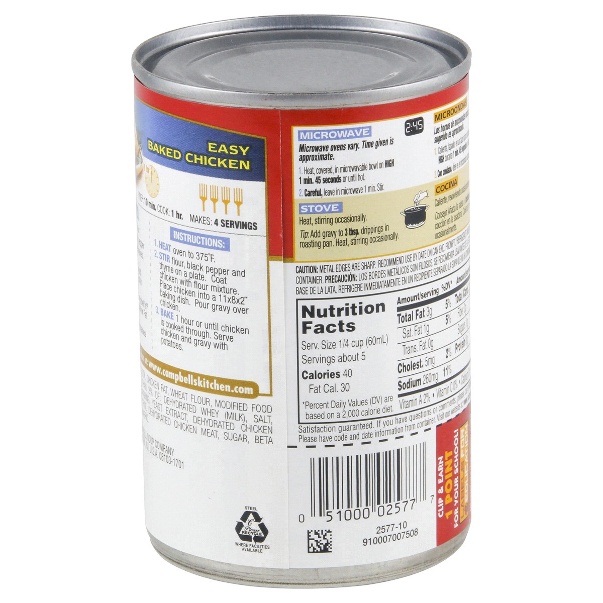 slide 2 of 4, Campbell's Chicken Gravy, 10.5 oz