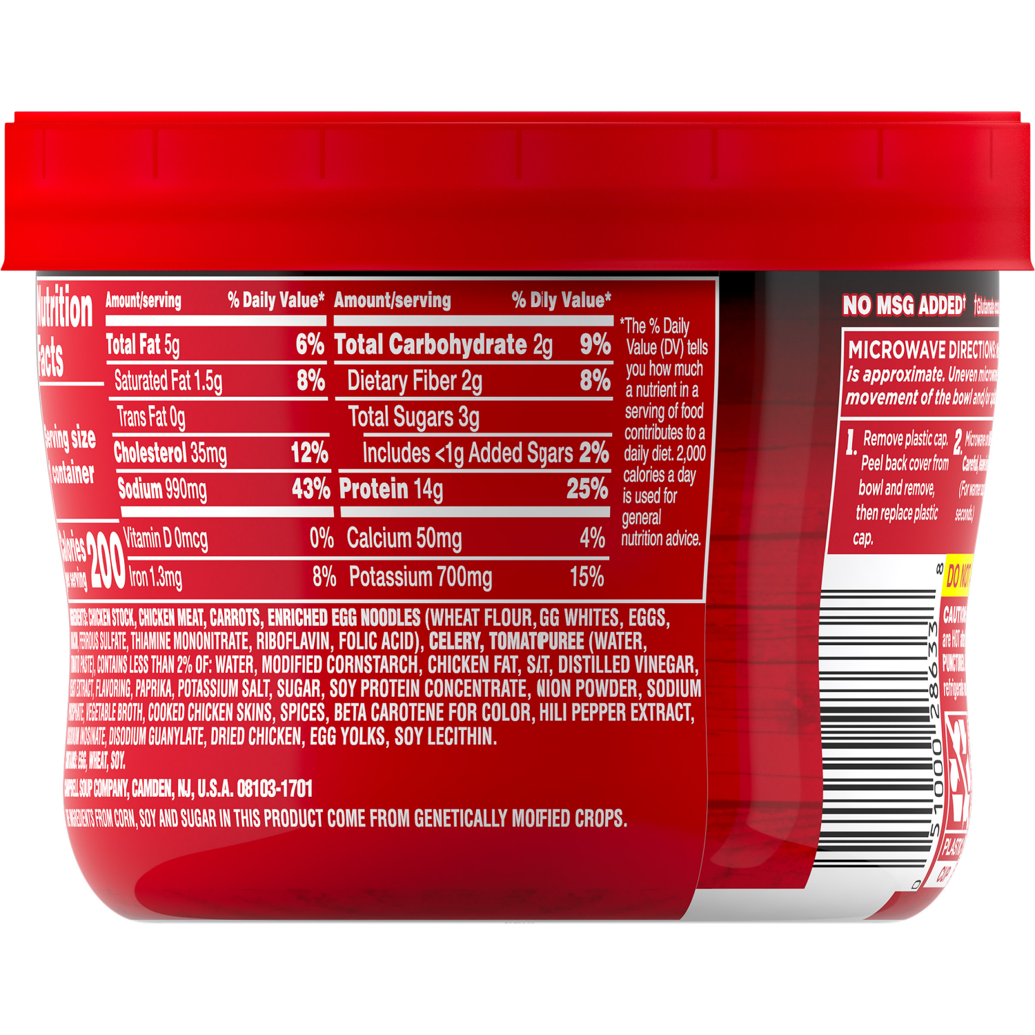 slide 3 of 4, Campbell's Campbell’s Chunky Spicy Chicken Noodle Soup, 15.25 oz Microwavable Bowl, 15.250 oz