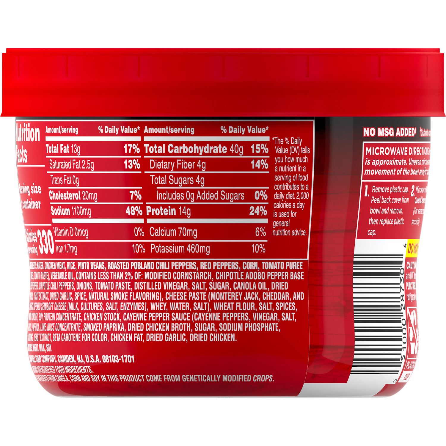 slide 3 of 4, Campbell's Spicy Chicken Burrito Soup, 15.250 oz