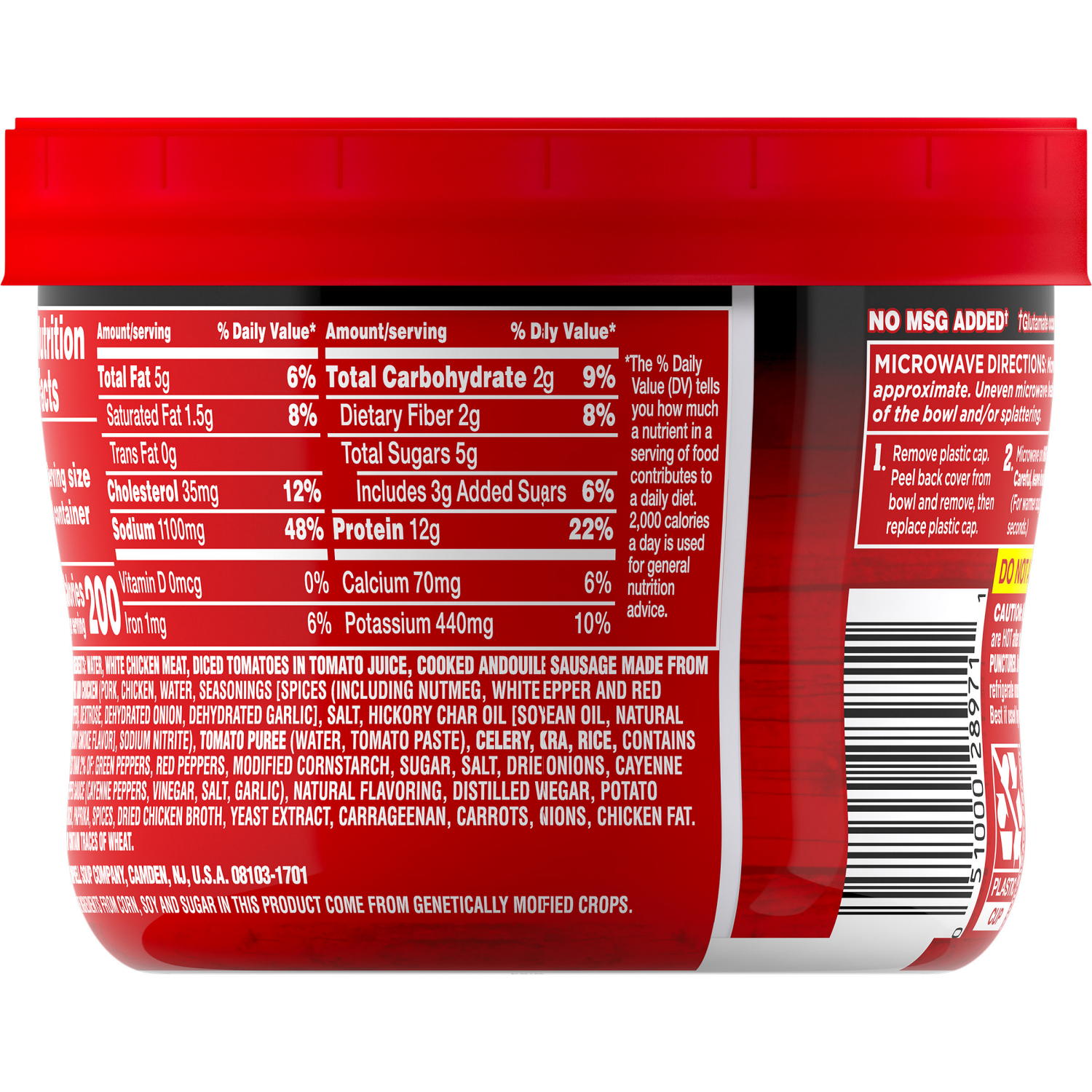 slide 4 of 6, Campbells Chunky Soup, Spicy Chicken & Sausage Gumbo Soup Microwavable Bowl, 15.25 oz