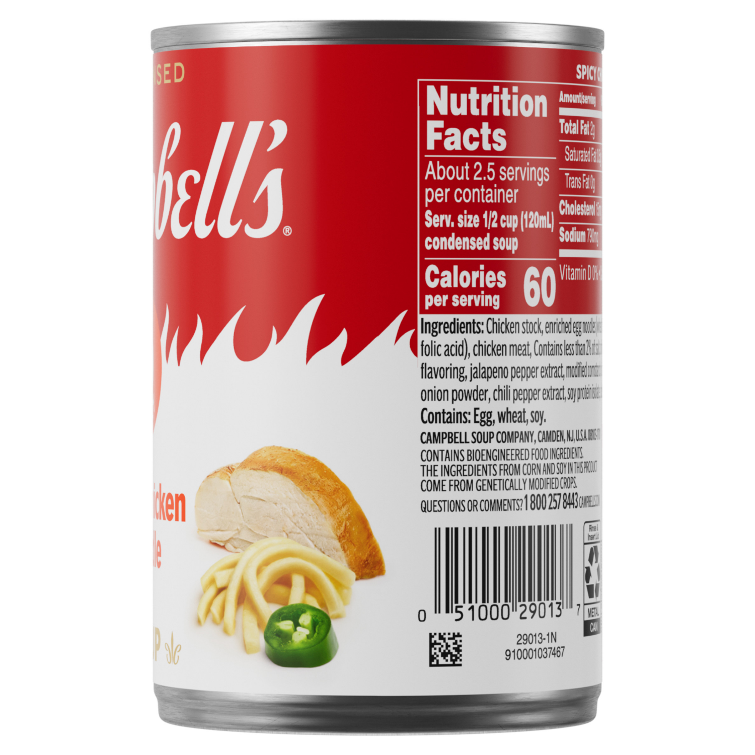 slide 7 of 7, CAMPBELLS Campbell's Condensed Spicy Chicken Noodle Soup, 10.5 oz