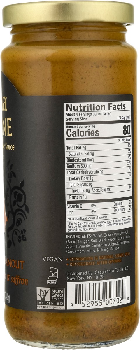 slide 12 of 14, Mina Moroccan Tagine Royal Ras El Hanout Simmer Sauce 12 oz, 12 oz