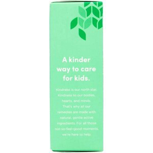 slide 12 of 13, Hyland's 4 Kids Nighttime Cold'N Cough Relief Syrup Grape, 4 oz