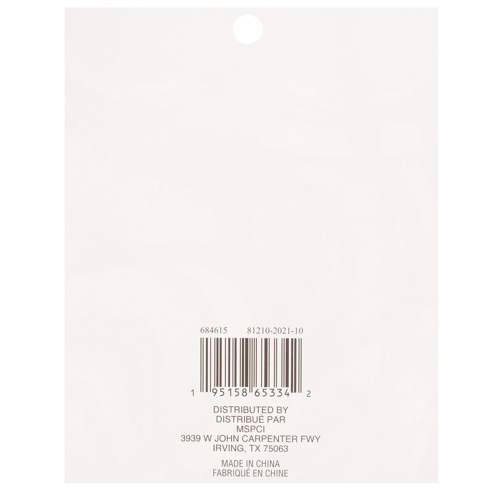 slide 4 of 4, 1/2" X 4yd. Double-Sided Foam Tape By Recollections, 1/2 in x 3.9 yd