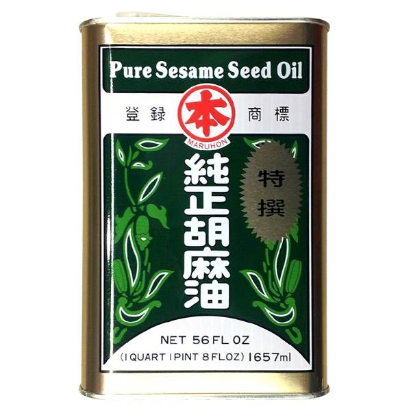 slide 1 of 1, Maruhon Sesame Oil, 56 fl oz