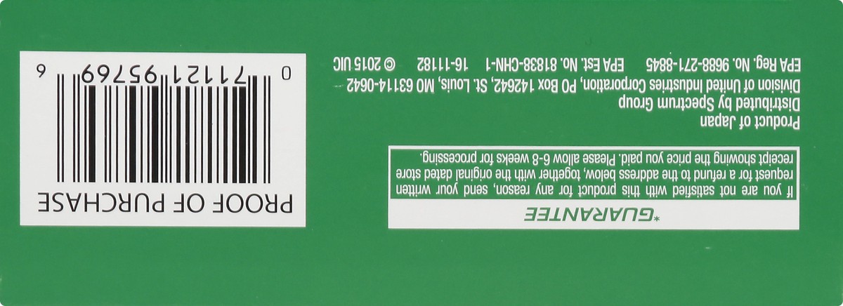 slide 3 of 8, Hot Shot Gel Bait 2.5 oz, 2.5 oz