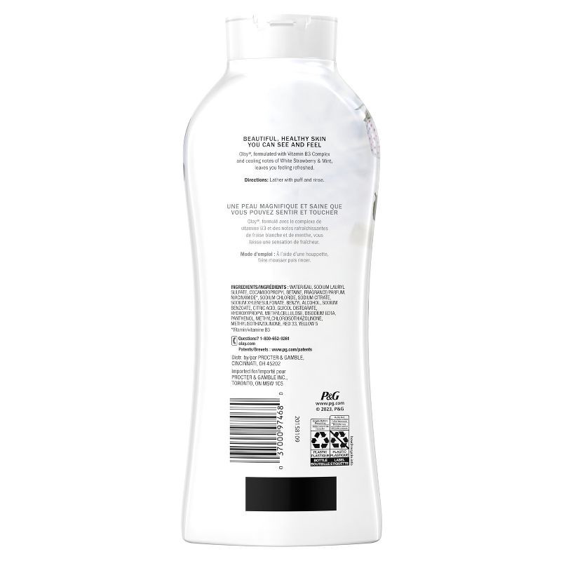 slide 8 of 8, Olay Fresh Outlast Body Wash White Strawberry & Mint - 22 fl oz, 22 fl oz