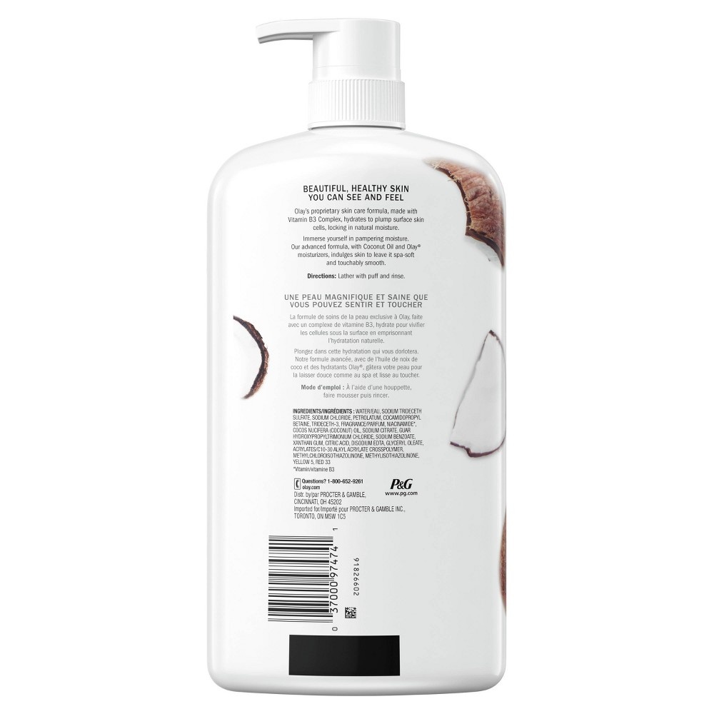 Olay Ultra Moisture Body Wash with Coconut Oil 30 fl oz Shipt