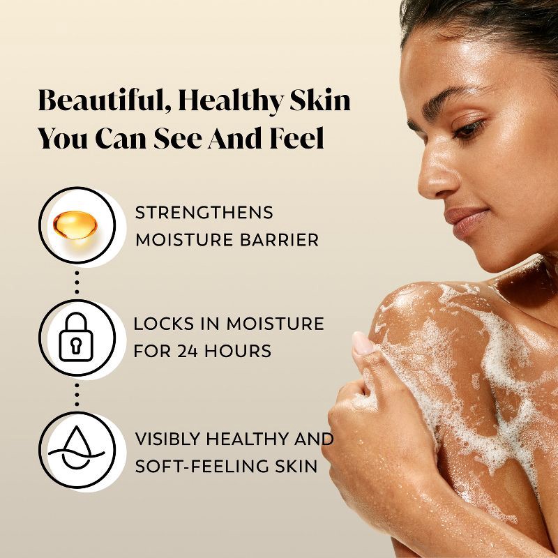 slide 7 of 11, Olay Ultra Moisture Body Wash with Coconut Oil - 33 fl oz, 33 fl oz