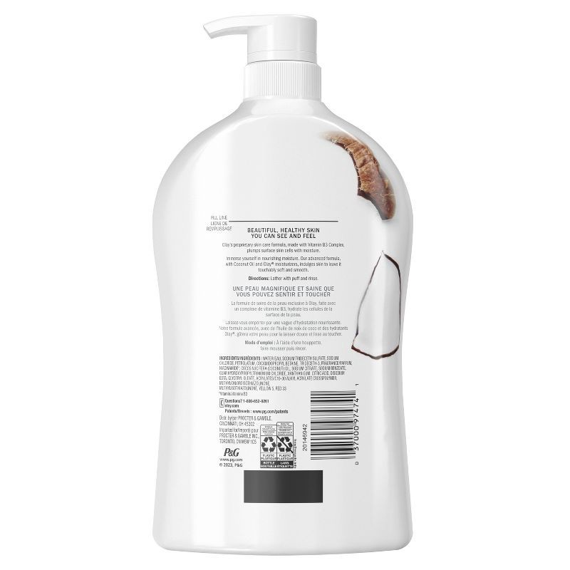 slide 8 of 8, Olay Ultra Moisture Body Wash with Coconut Oil - 33 fl oz, 33 fl oz