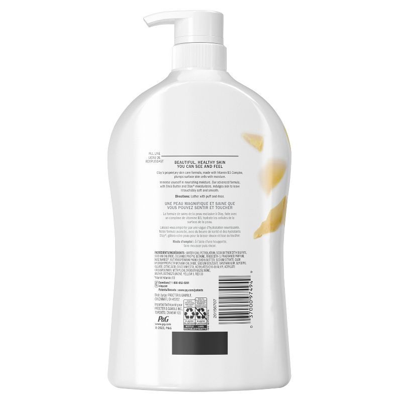 slide 6 of 6, Olay Ultra Moisture Body Wash with Pump - Shea Butter - 33 fl oz, 33 fl oz