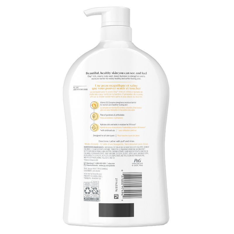 slide 11 of 11, Olay Ultra Moisture Body Wash with Pump - Shea Butter - 33 fl oz, 33 fl oz