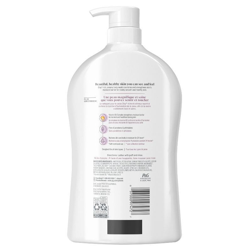 slide 11 of 11, Olay Age Defying Body Wash with Vitamin E - 33 fl oz, 33 fl oz