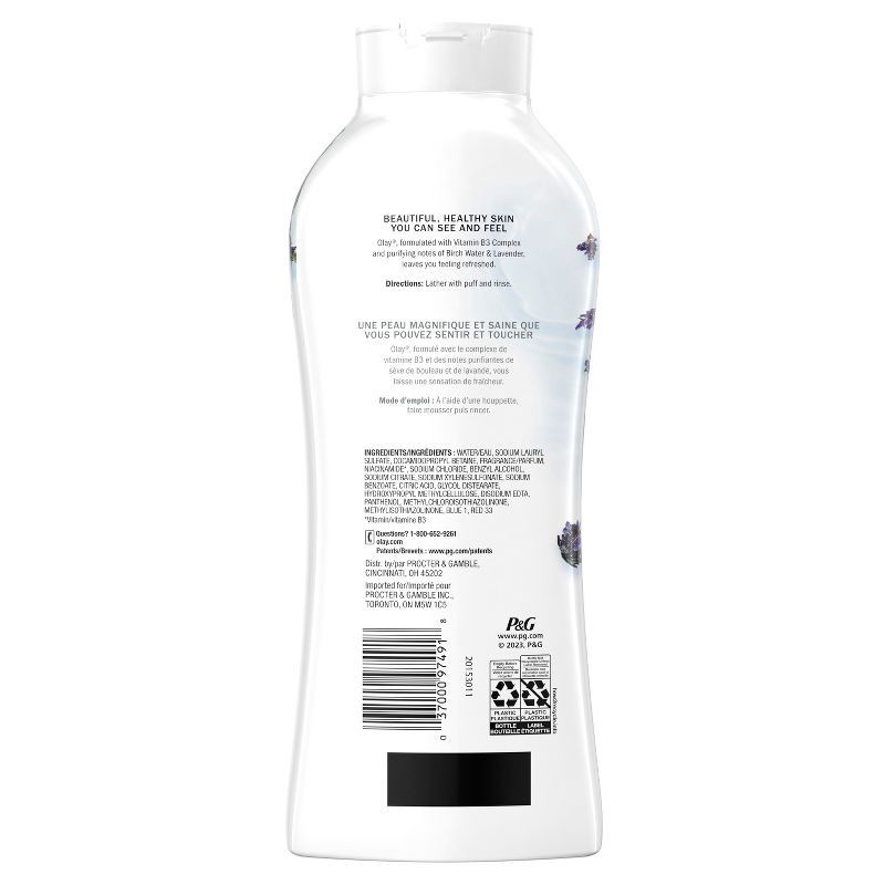 slide 7 of 7, Olay Fresh Outlast Body Wash with Notes Of Birch Water & Lavender - 22 fl oz, 22 fl oz