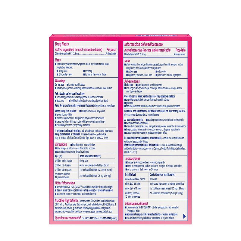 slide 2 of 8, Children's Benadryl Diphenhydramine Allergy Relief Chewable Tablets - Grape - 20ct, 20 ct