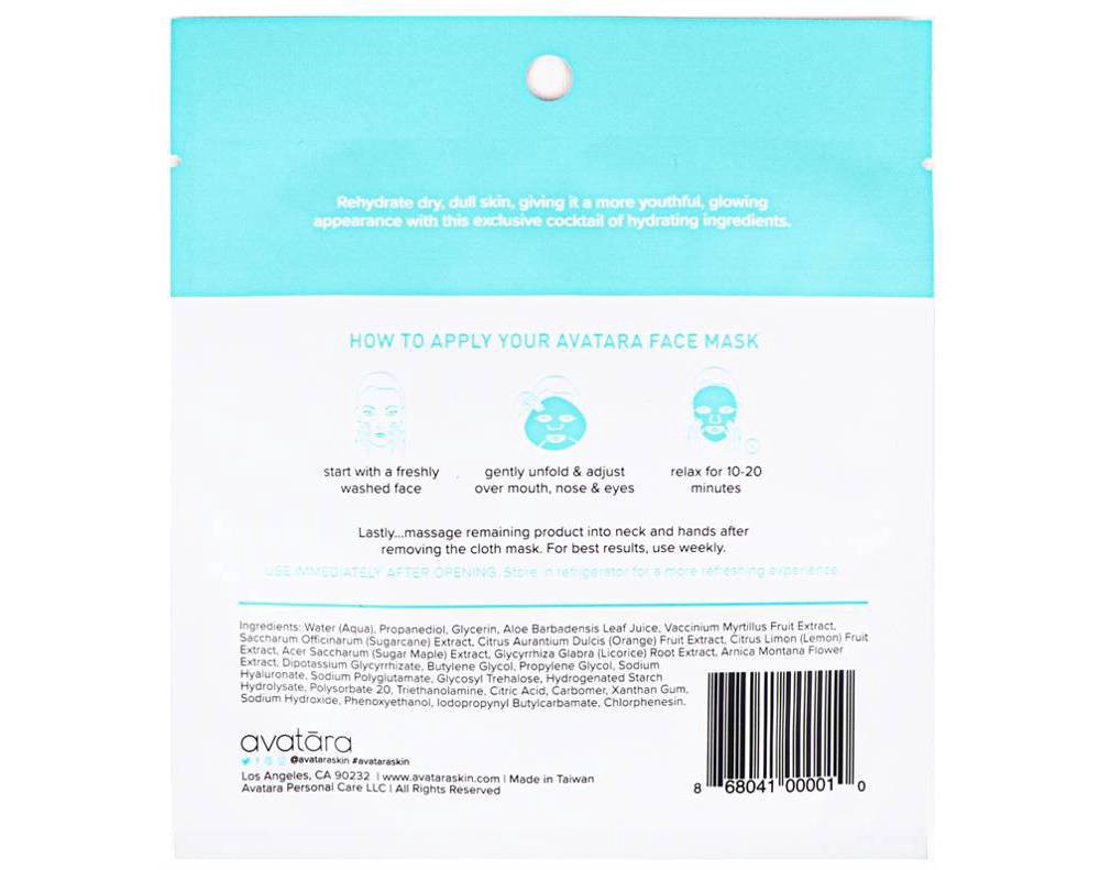 slide 3 of 3, Unscented Avatara Drink Up Face Mask For Dry Skin - 0.71 fl oz, 0.71 fl oz