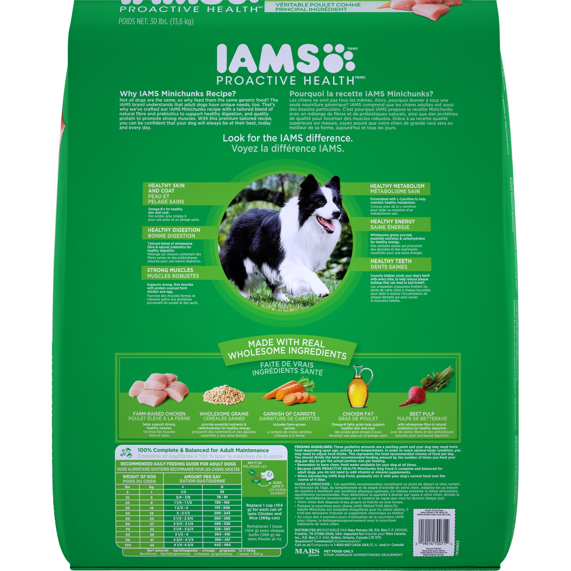 Iams mini sale chunks 30lb